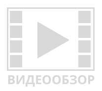 Образовательный набор <Лаборатория биолога>